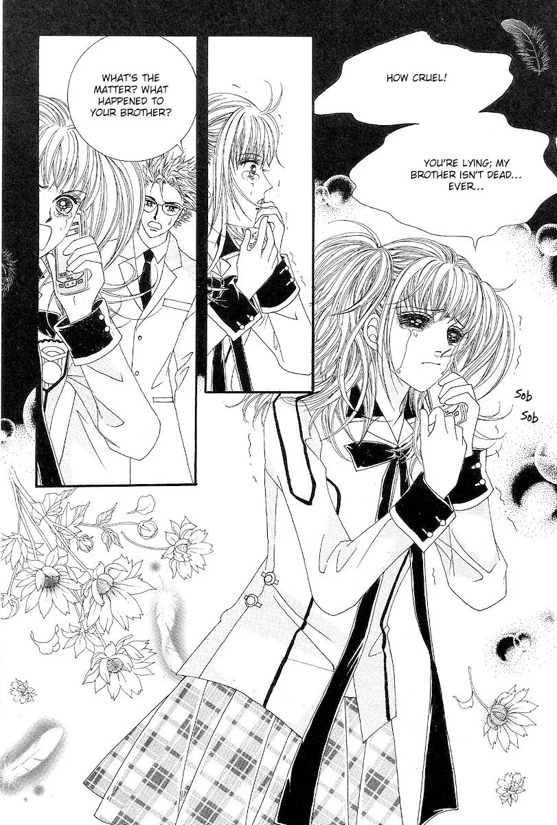 I Love You, Vampire Chapter 5 page 33 - Chapter 5