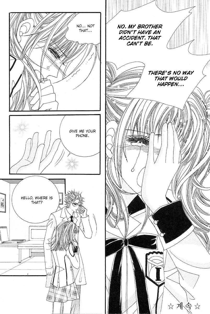 I Love You, Vampire Chapter 5 page 34 - Chapter 5