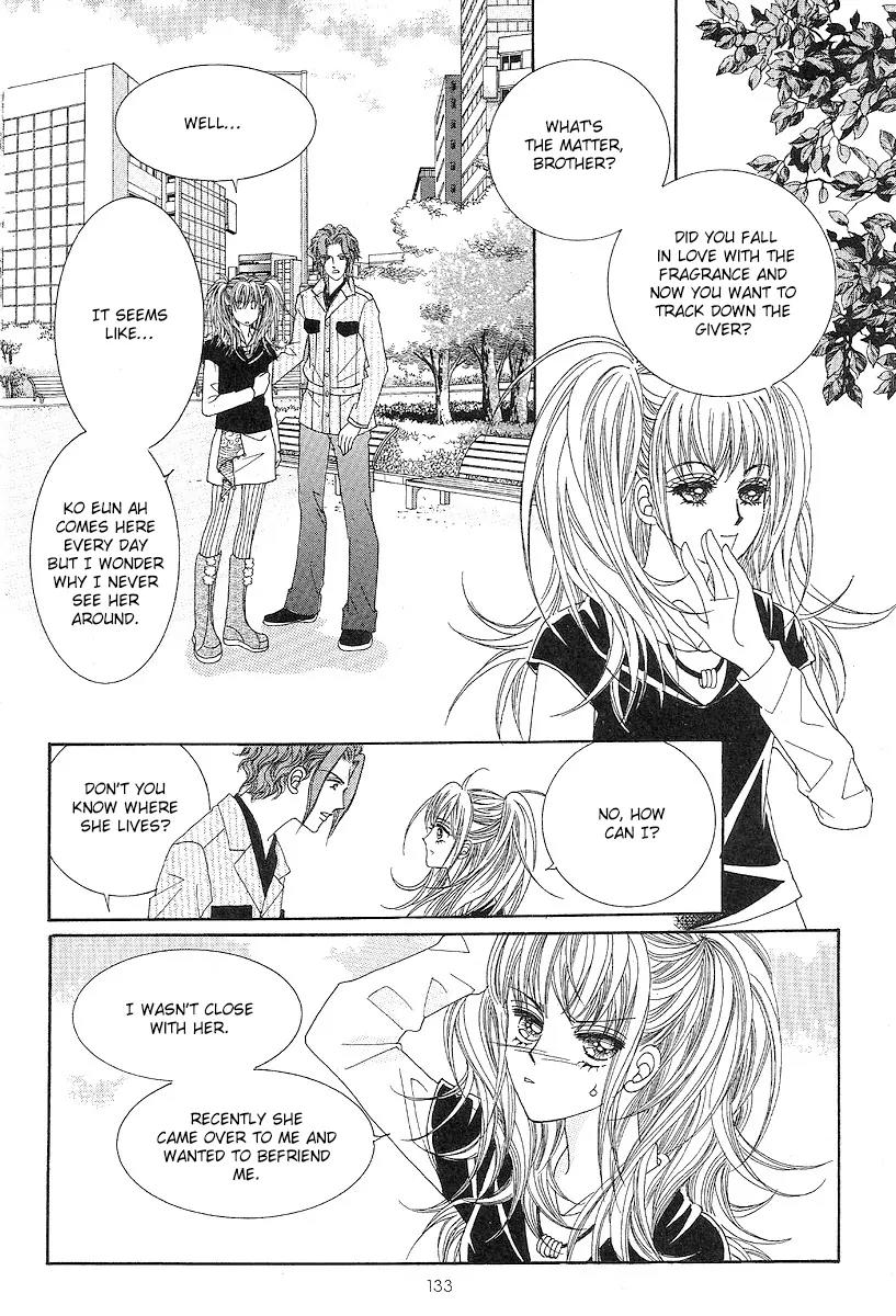 I Love You, Vampire Chapter 5 page 4 - Chapter 5