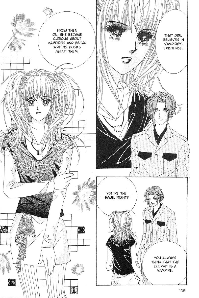 I Love You, Vampire Chapter 5 page 6 - Chapter 5