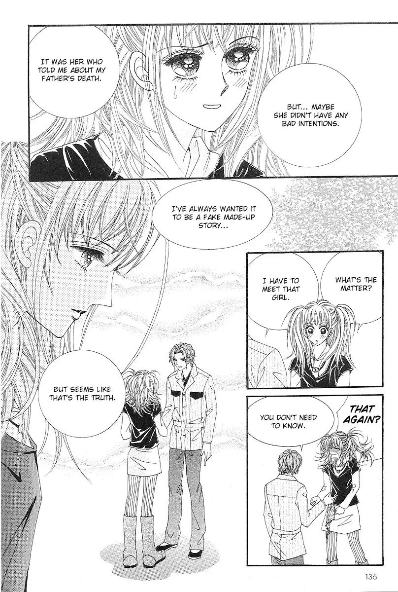 I Love You, Vampire Chapter 5 page 7 - Chapter 5