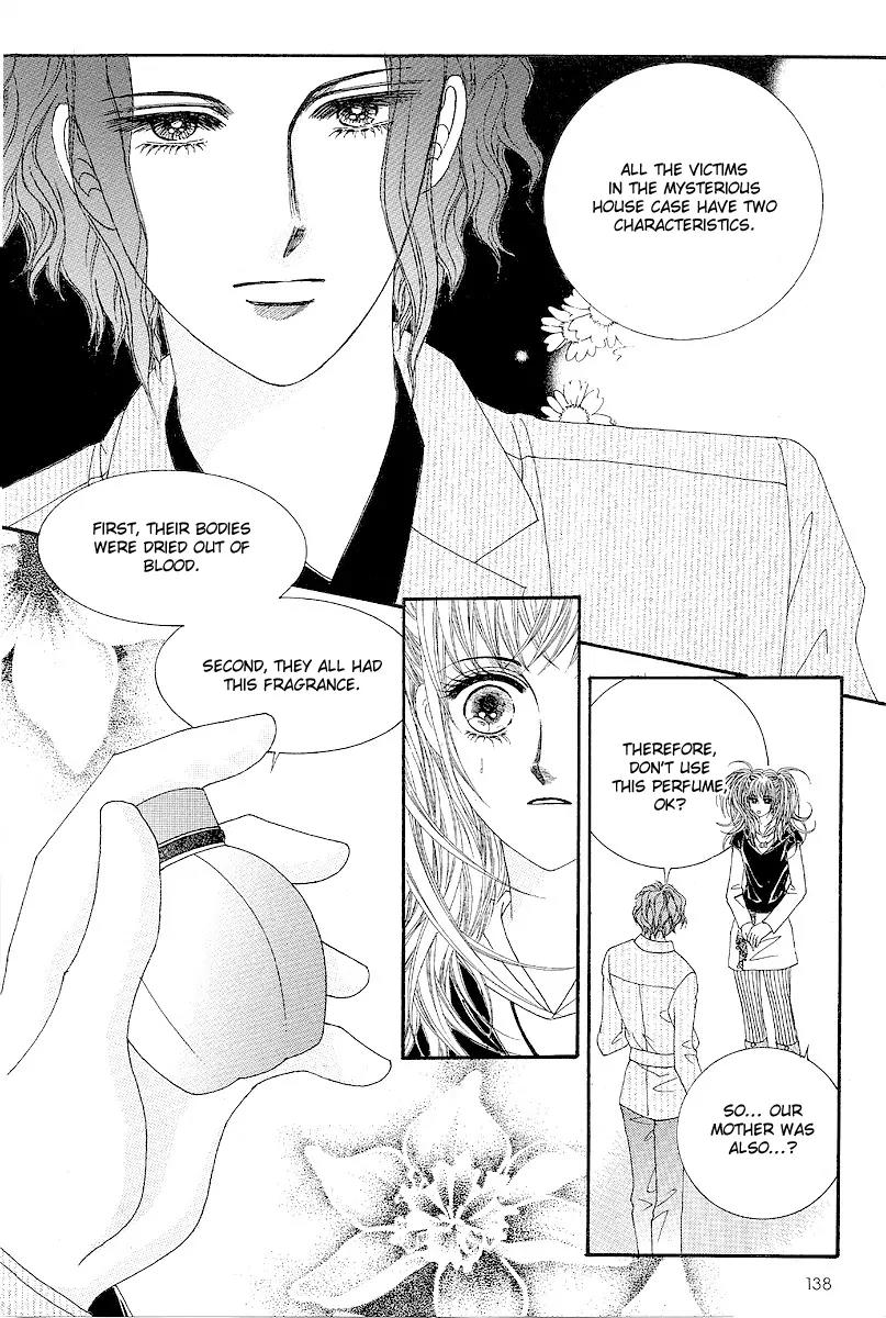 I Love You, Vampire Chapter 5 page 9 - Chapter 5