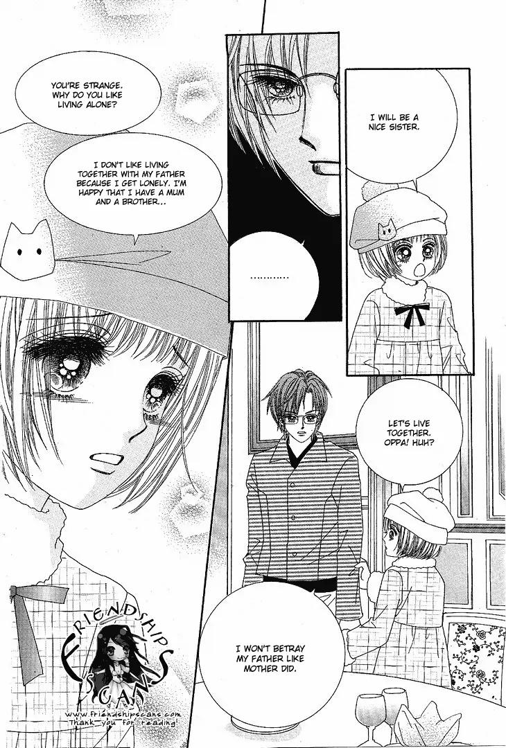 I Love You, Vampire Chapter 6 page 11 - Chapter 6