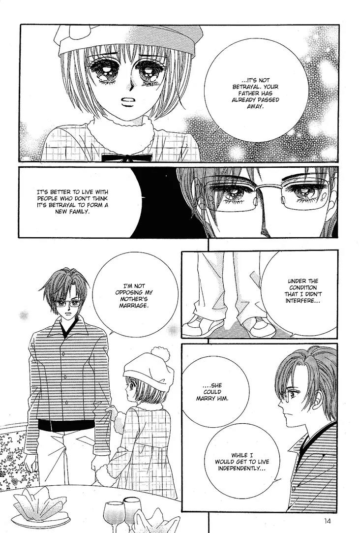 I Love You, Vampire Chapter 6 page 12 - Chapter 6