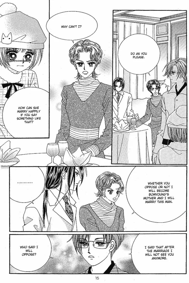 I Love You, Vampire Chapter 6 page 13 - Chapter 6