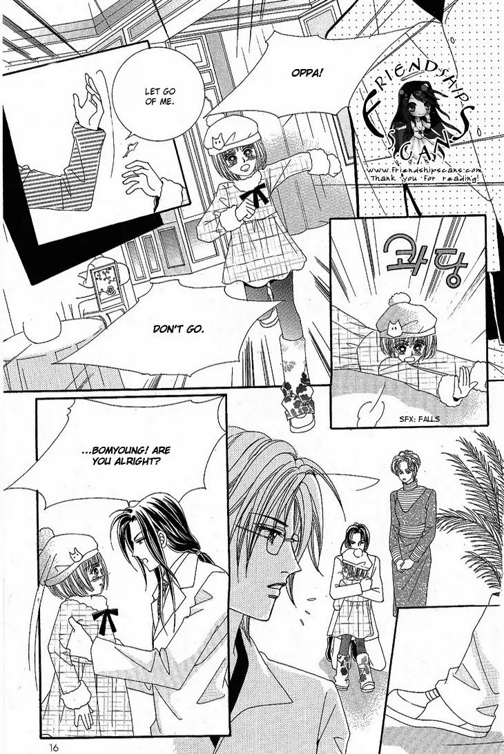I Love You, Vampire Chapter 6 page 14 - Chapter 6