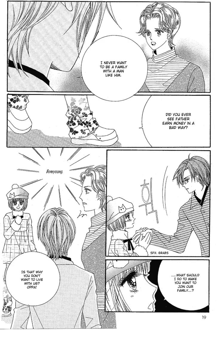 I Love You, Vampire Chapter 6 page 17 - Chapter 6