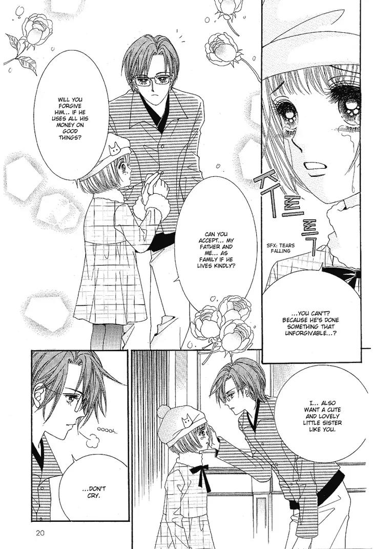 I Love You, Vampire Chapter 6 page 18 - Chapter 6