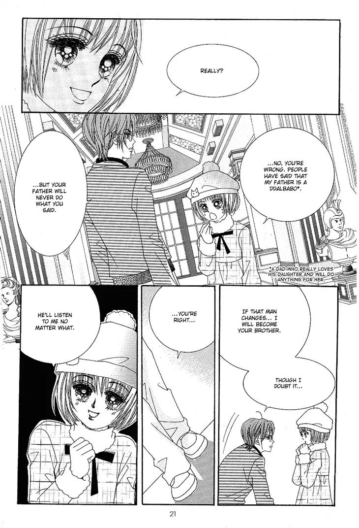 I Love You, Vampire Chapter 6 page 19 - Chapter 6