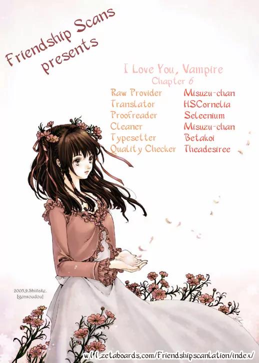 I Love You, Vampire Chapter 6 page 2 - Chapter 6