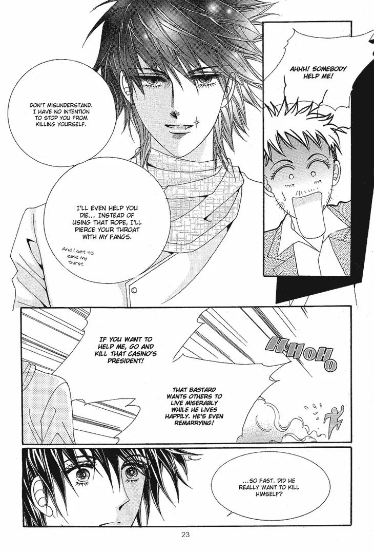 I Love You, Vampire Chapter 6 page 21 - Chapter 6