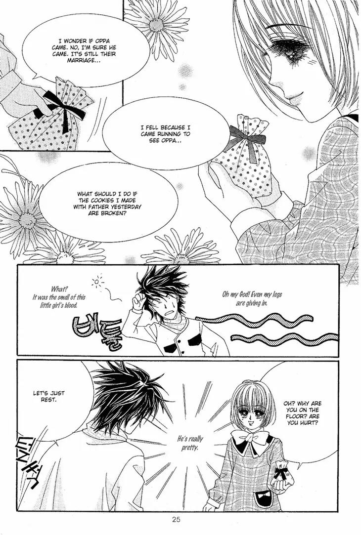I Love You, Vampire Chapter 6 page 23 - Chapter 6