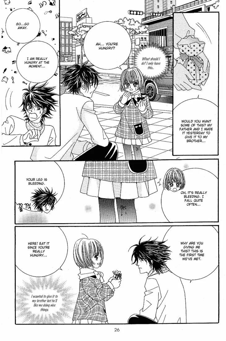 I Love You, Vampire Chapter 6 page 24 - Chapter 6