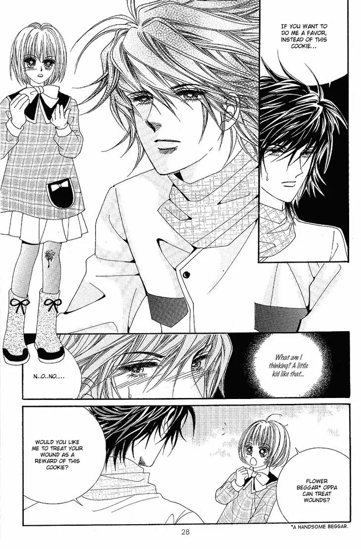 I Love You, Vampire Chapter 6 page 26 - Chapter 6