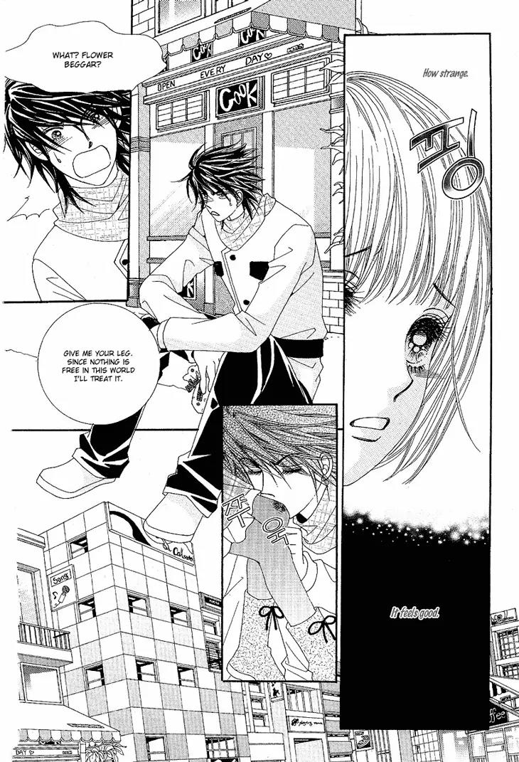 I Love You, Vampire Chapter 6 page 27 - Chapter 6