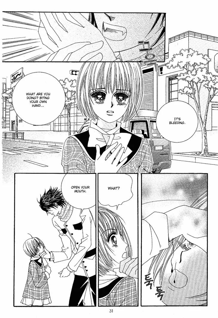 I Love You, Vampire Chapter 6 page 29 - Chapter 6