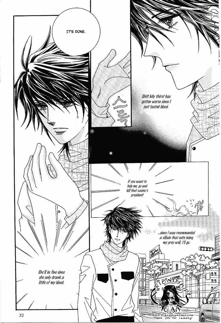 I Love You, Vampire Chapter 6 page 30 - Chapter 6