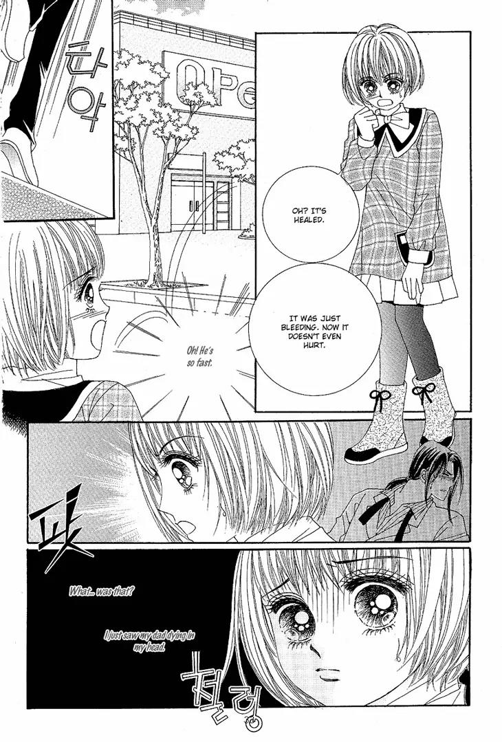 I Love You, Vampire Chapter 6 page 31 - Chapter 6