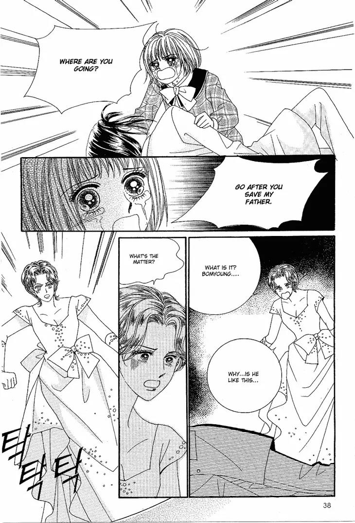 I Love You, Vampire Chapter 6 page 36 - Chapter 6