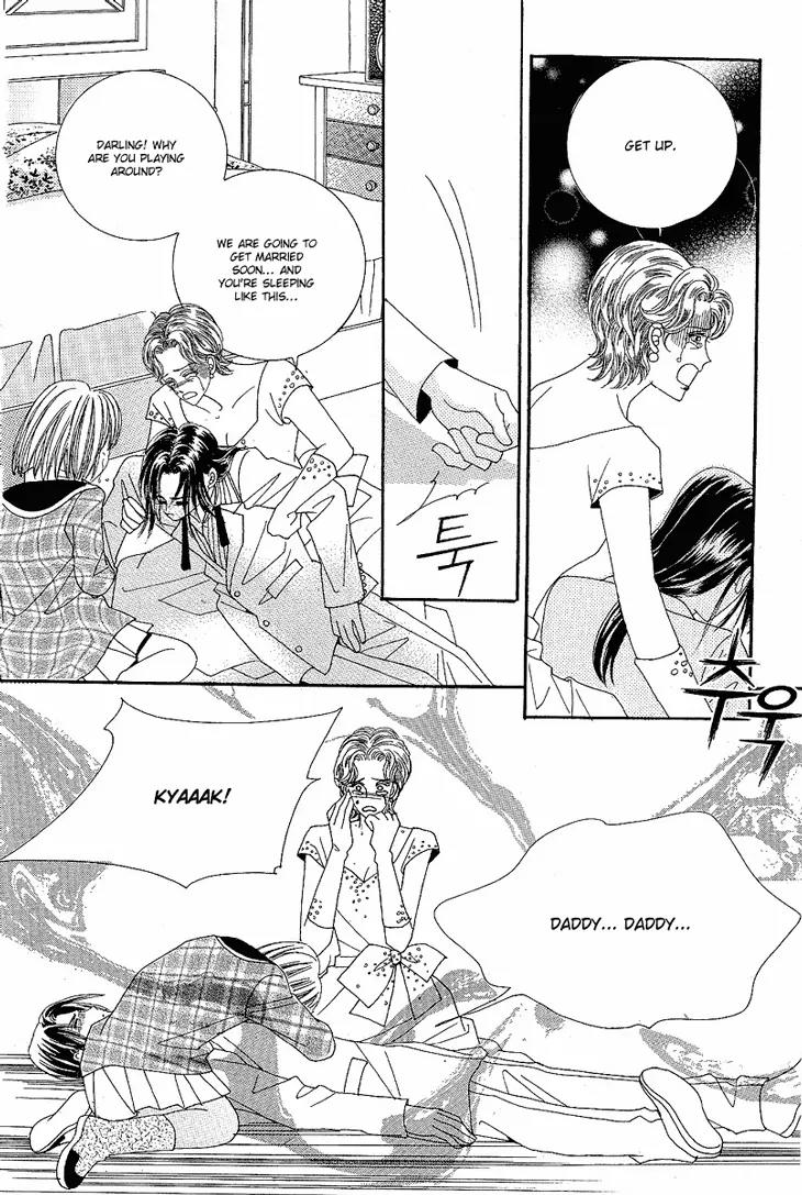 I Love You, Vampire Chapter 6 page 37 - Chapter 6