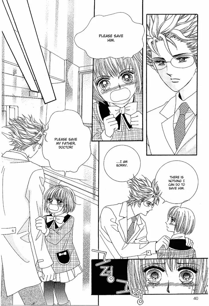 I Love You, Vampire Chapter 6 page 38 - Chapter 6