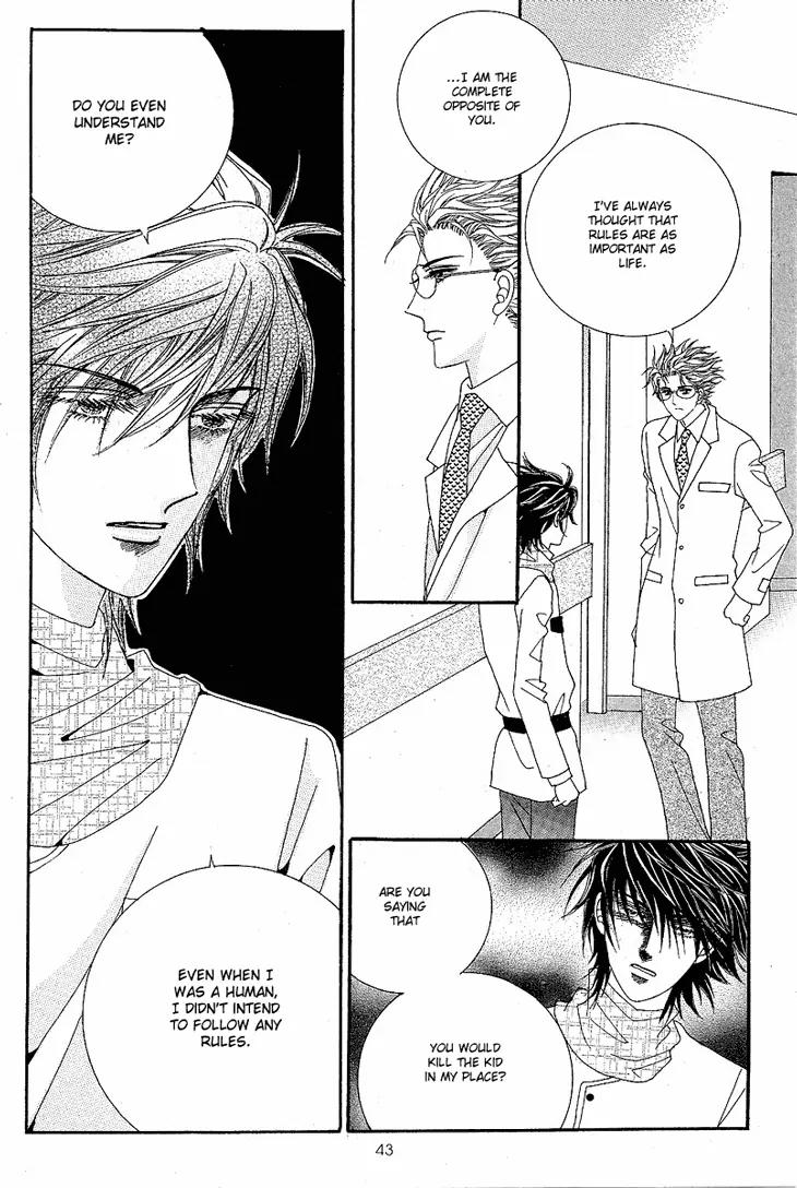 I Love You, Vampire Chapter 6 page 41 - Chapter 6