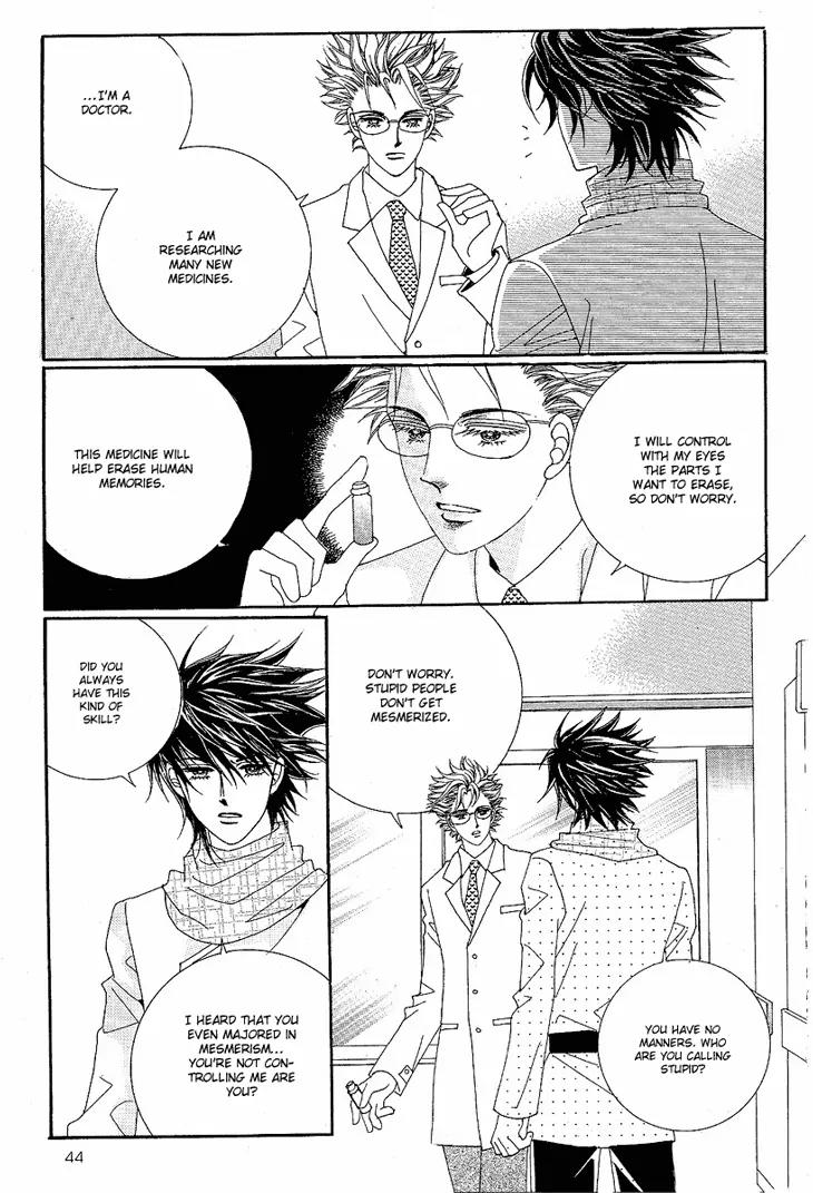 I Love You, Vampire Chapter 6 page 42 - Chapter 6