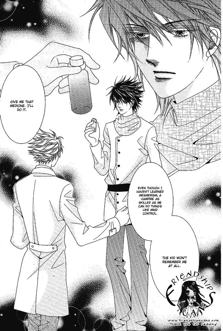 I Love You, Vampire Chapter 6 page 43 - Chapter 6