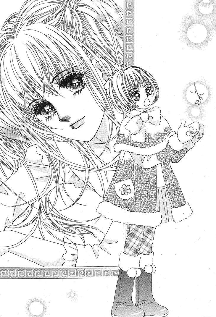 I Love You, Vampire Chapter 6 page 7 - Chapter 6