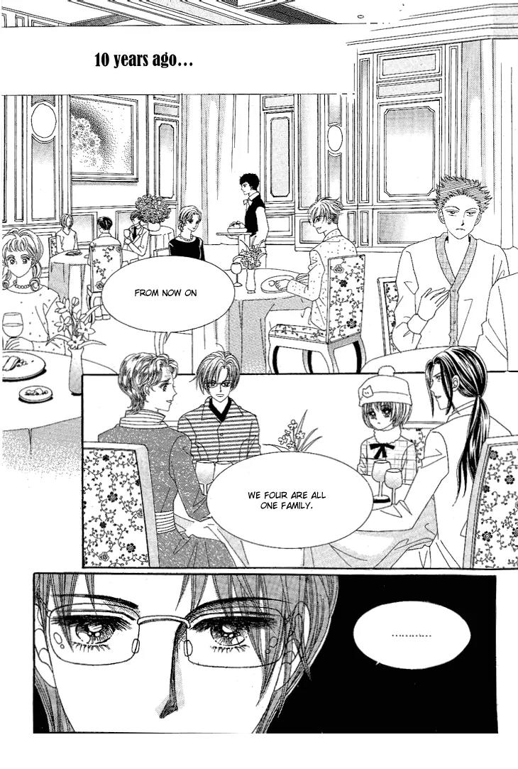 I Love You, Vampire Chapter 6 page 8 - Chapter 6
