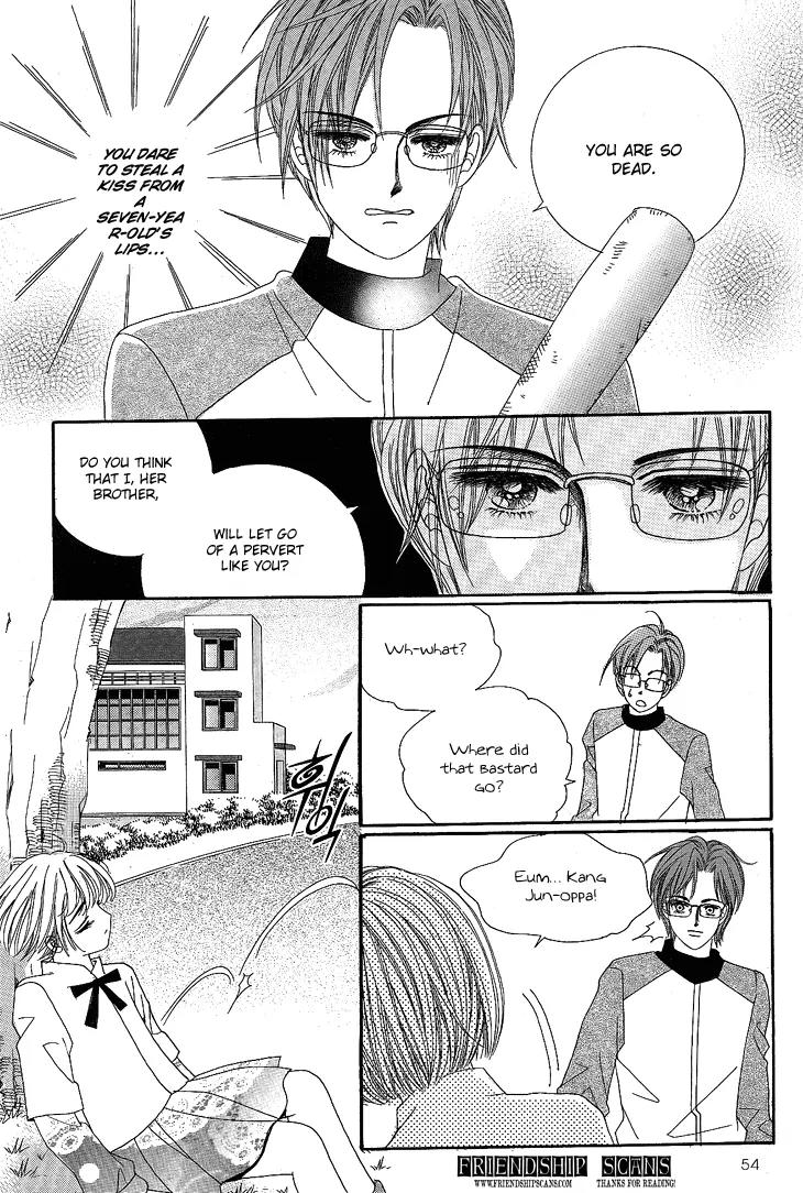 I Love You, Vampire Chapter 7 page 11 - Chapter 7