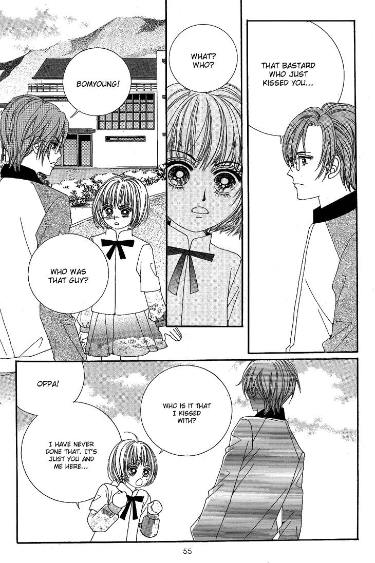 I Love You, Vampire Chapter 7 page 12 - Chapter 7