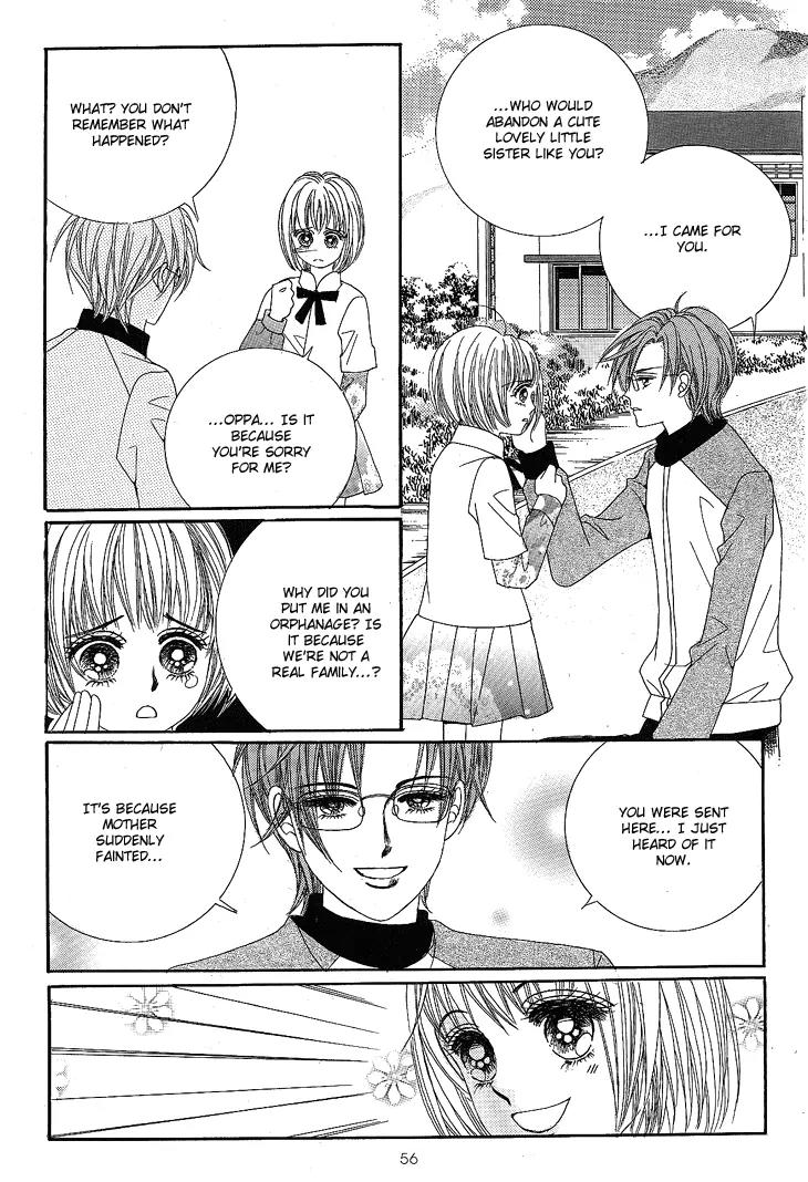 I Love You, Vampire Chapter 7 page 13 - Chapter 7
