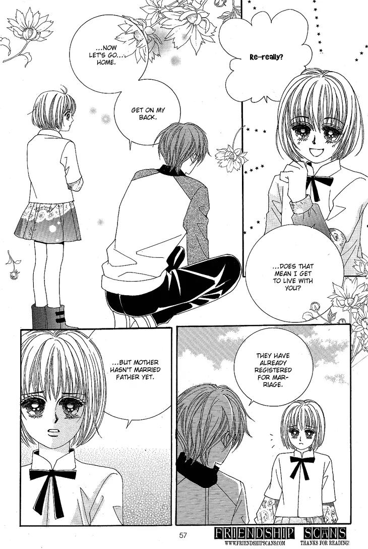 I Love You, Vampire Chapter 7 page 14 - Chapter 7