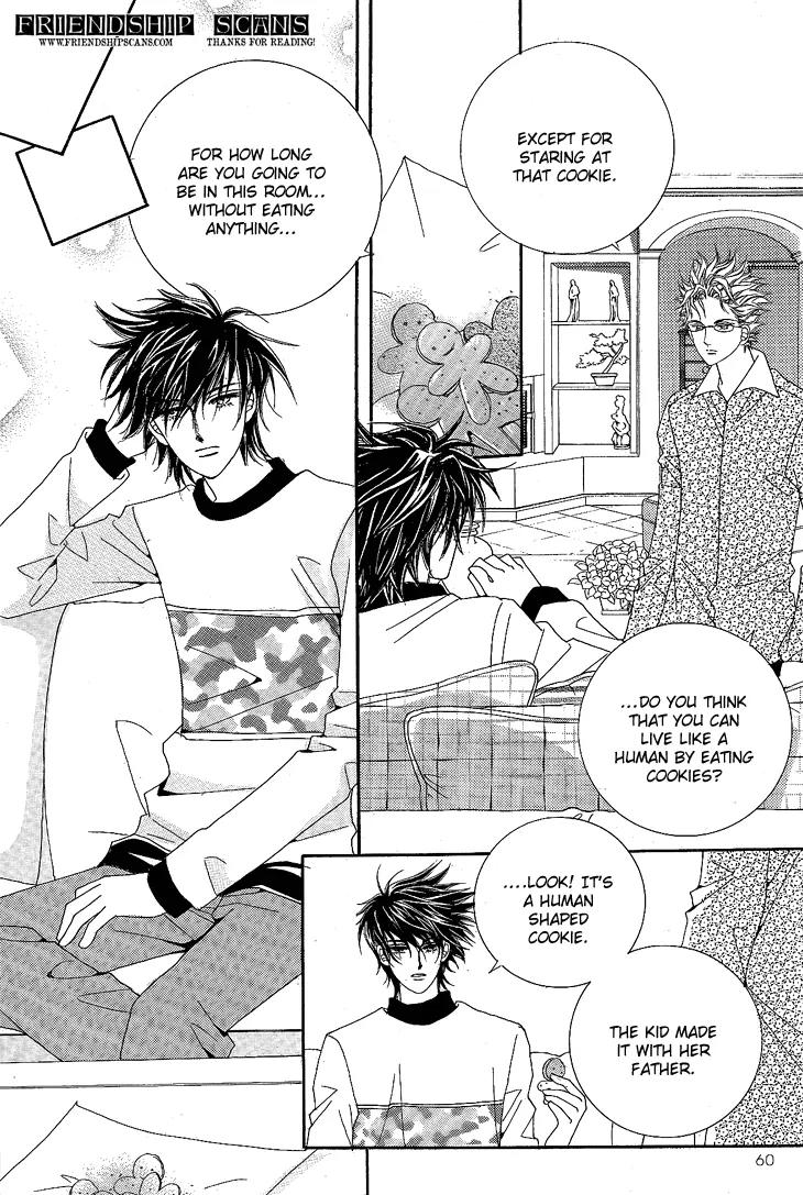 I Love You, Vampire Chapter 7 page 17 - Chapter 7