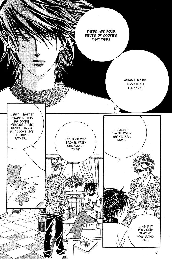 I Love You, Vampire Chapter 7 page 18 - Chapter 7