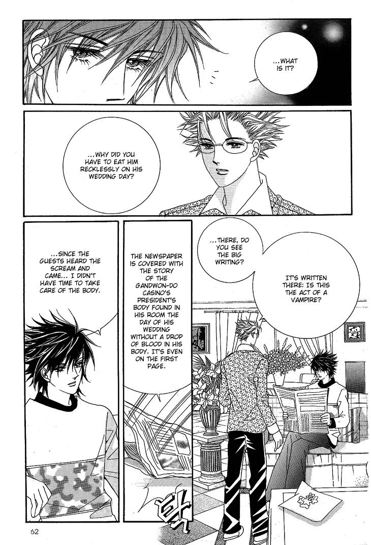 I Love You, Vampire Chapter 7 page 19 - Chapter 7