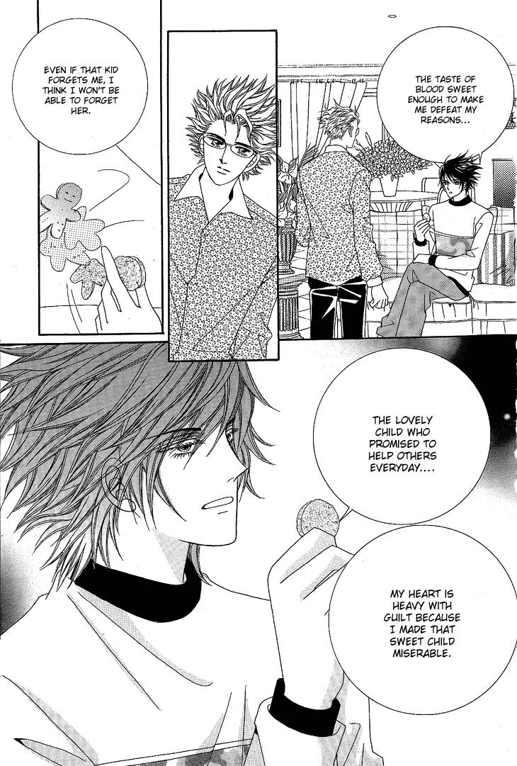 I Love You, Vampire Chapter 7 page 23 - Chapter 7