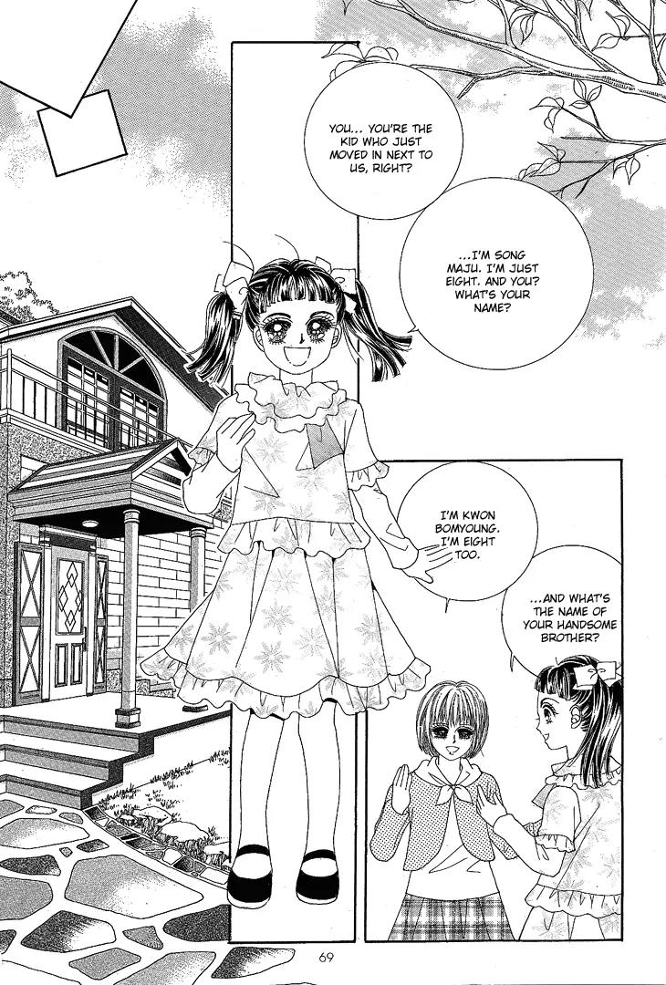 I Love You, Vampire Chapter 7 page 26 - Chapter 7