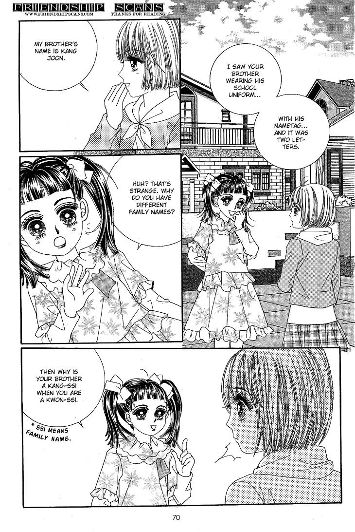 I Love You, Vampire Chapter 7 page 27 - Chapter 7