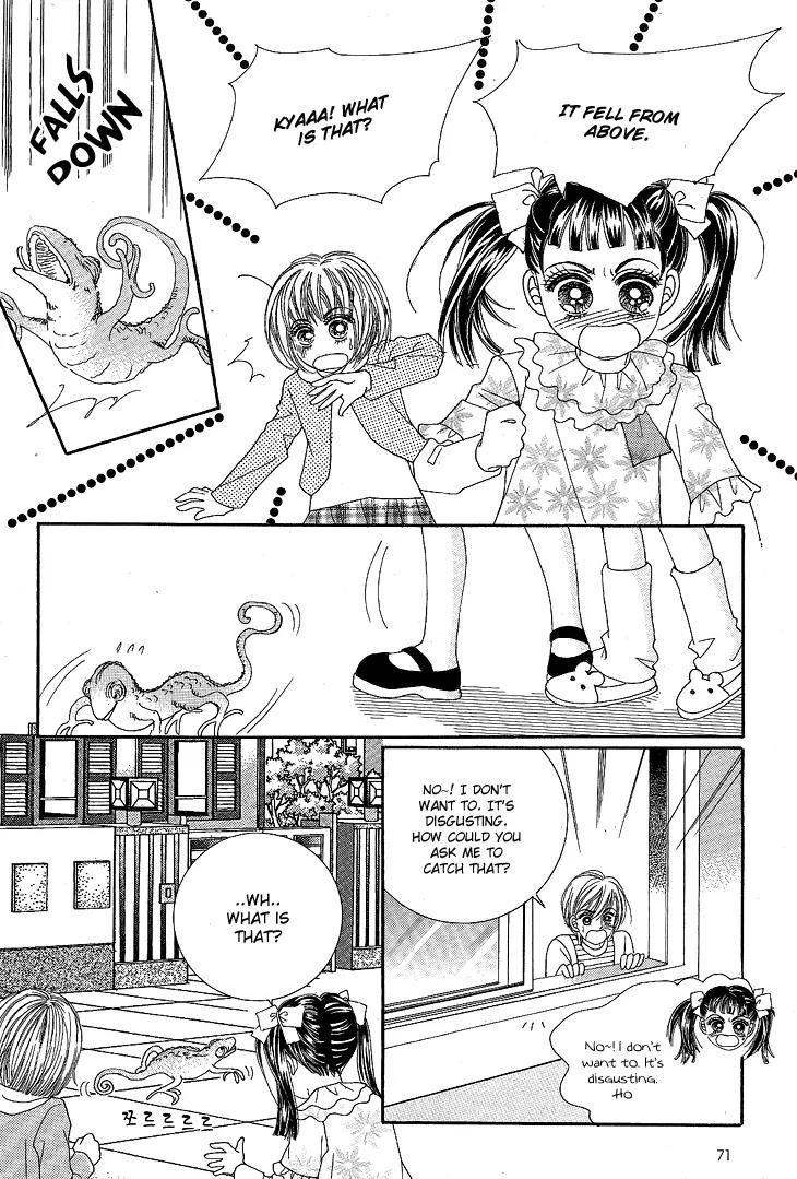 I Love You, Vampire Chapter 7 page 28 - Chapter 7