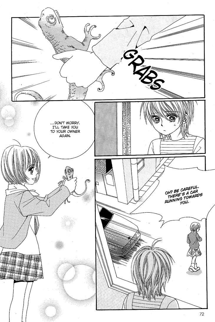 I Love You, Vampire Chapter 7 page 29 - Chapter 7