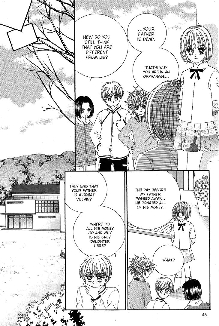 I Love You, Vampire Chapter 7 page 3 - Chapter 7