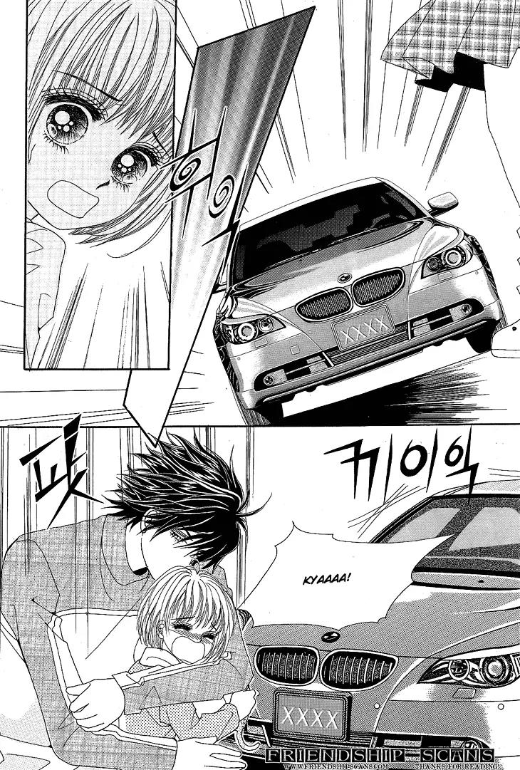 I Love You, Vampire Chapter 7 page 30 - Chapter 7