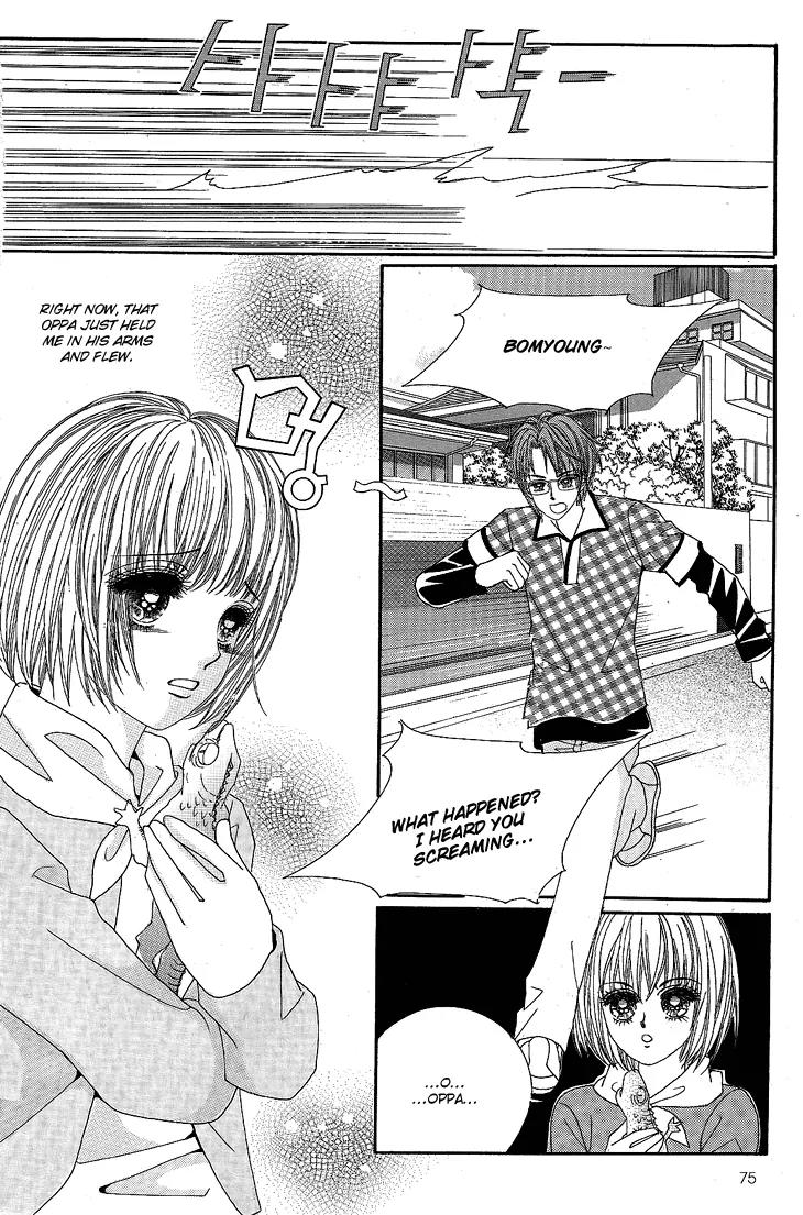 I Love You, Vampire Chapter 7 page 32 - Chapter 7