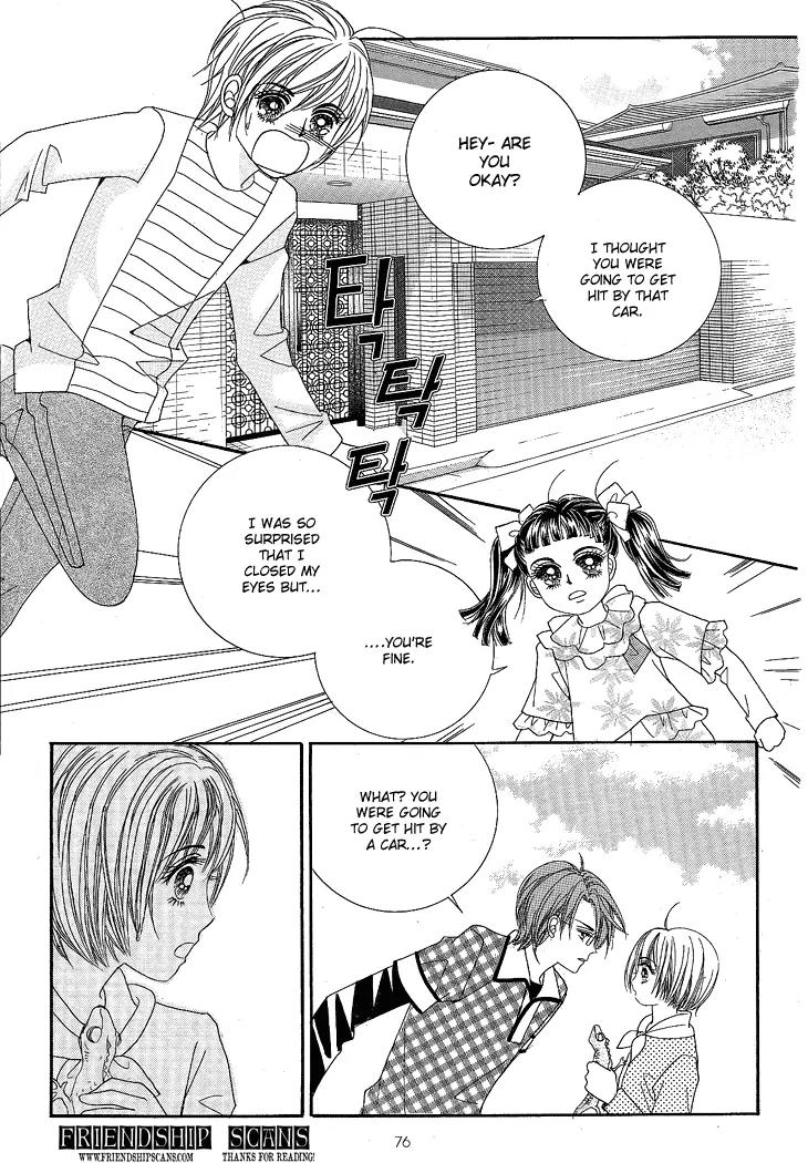 I Love You, Vampire Chapter 7 page 33 - Chapter 7