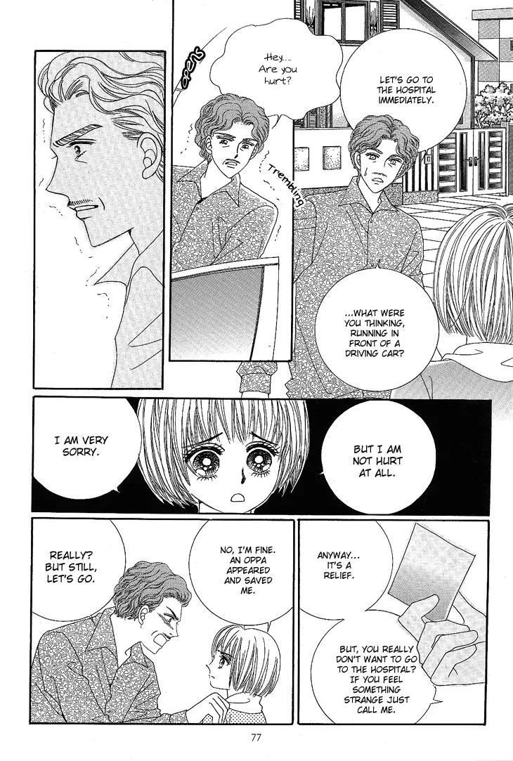 I Love You, Vampire Chapter 7 page 34 - Chapter 7