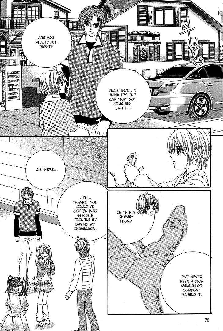 I Love You, Vampire Chapter 7 page 35 - Chapter 7