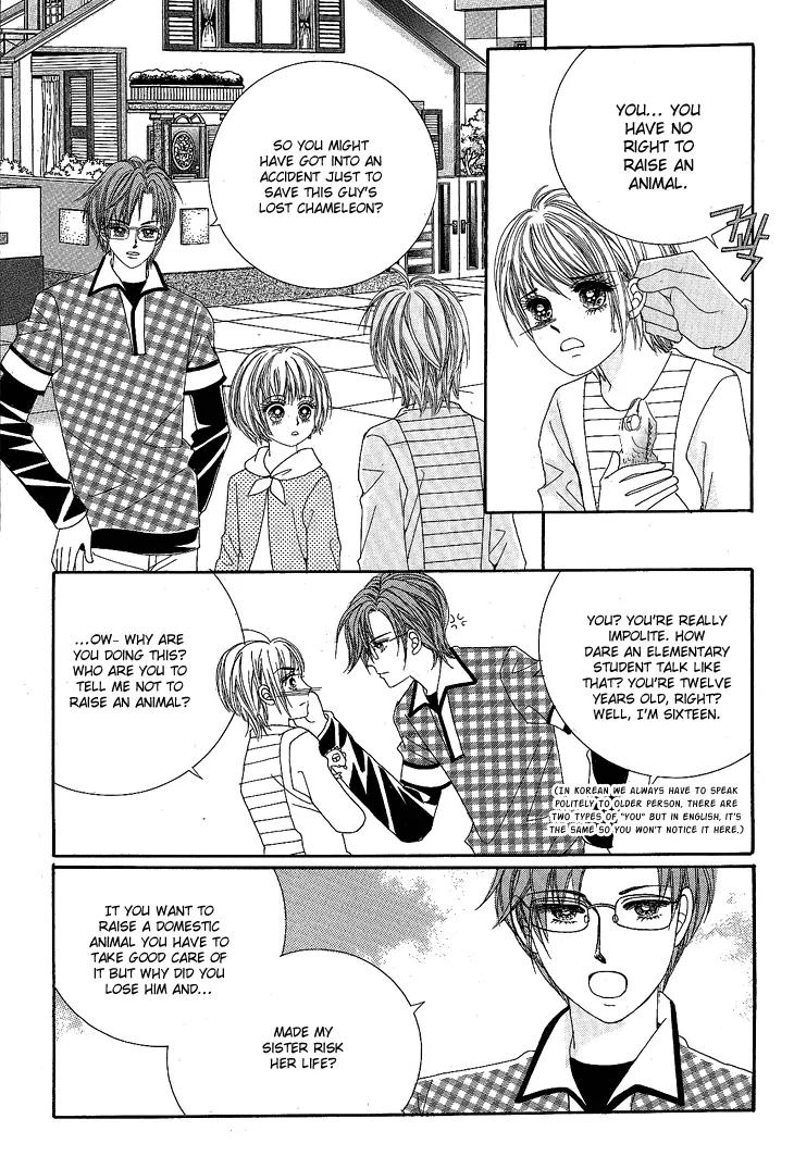 I Love You, Vampire Chapter 7 page 37 - Chapter 7