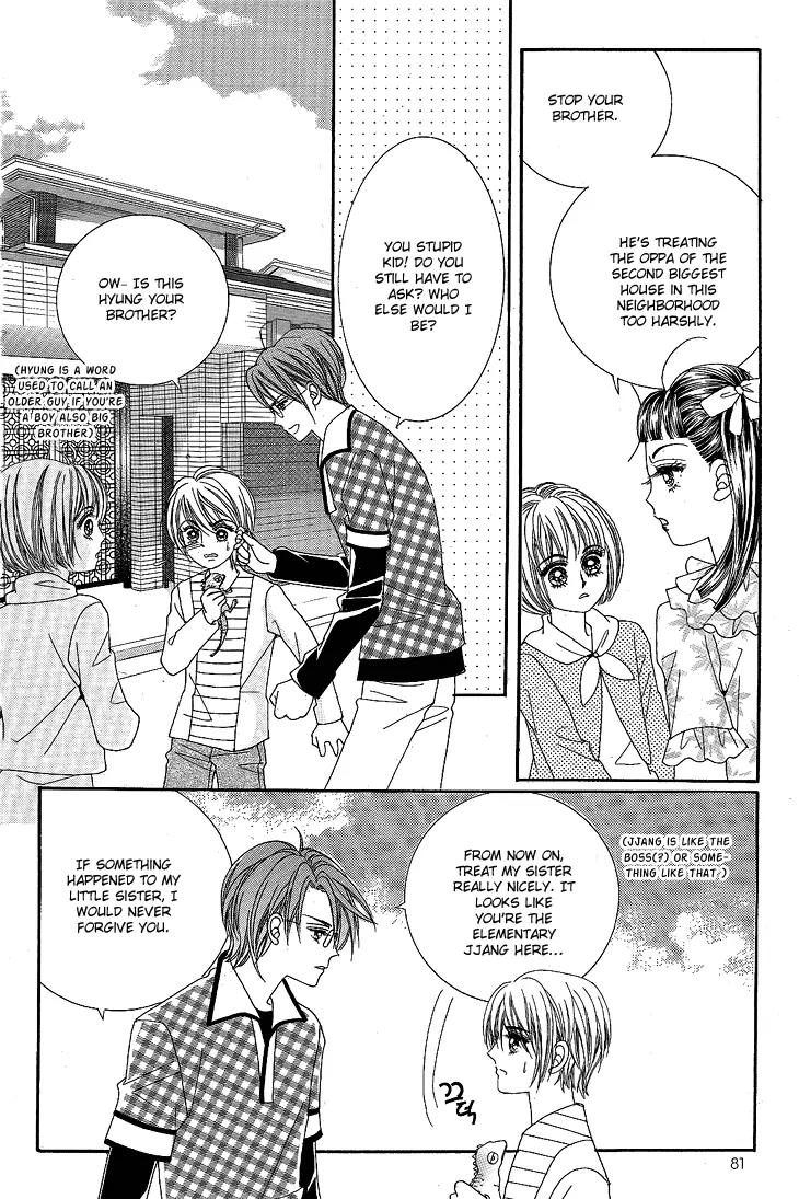 I Love You, Vampire Chapter 7 page 38 - Chapter 7